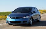 Acura CSX 2005 года